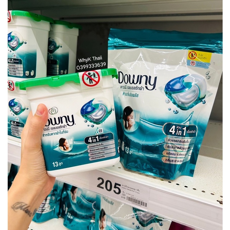 Viên giặt xả 2in1 Downy Thái Lan dùng cho máy giặt Gói 13 viên