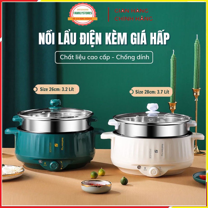 Bếp Điện Thông Minh Đa Năng Nồi Lẩu Điện Mini 2 Tầng Đáy Chống Dính Có Vỉ Hấp Inox 304 - Chiên, Xào, Nấu Lẩu, Hấp