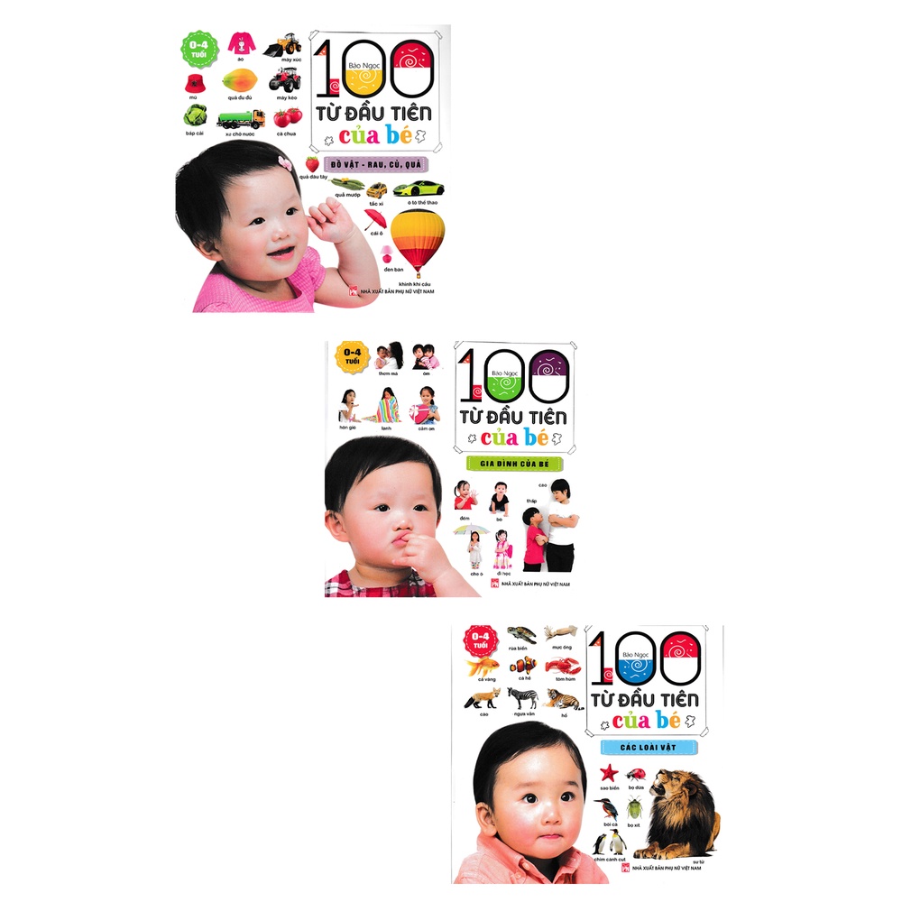 Sách - Combo 100 Từ Đầu Tiên Của Bé - Bìa Cứng (Bộ 3 Cuốn - ND)
