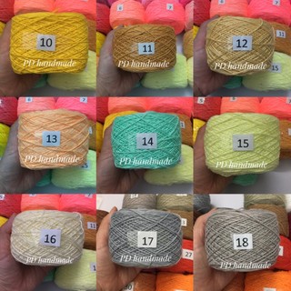 Sợi cotton Việt Nam 1mm ( từ màu 01 đến màu 102)