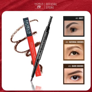 [HÀNG QT KHÔNG BÁN] Combo makeup Horus (chì mày + mút trang điểm)