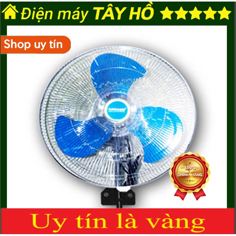 Quạt cây công nghiệp lồng mạ cánh tai voi Komasu KM450 IN