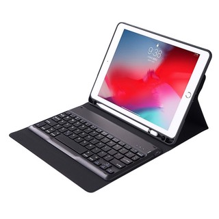 Bao Da Bàn Phím cho IPad Mini 1/2/3/4/5