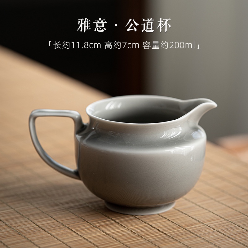 Bộ Tách Trà Bằng Sứ Hình Vuông Thiết Kế Sáng Tạo Chất Lượng Cao