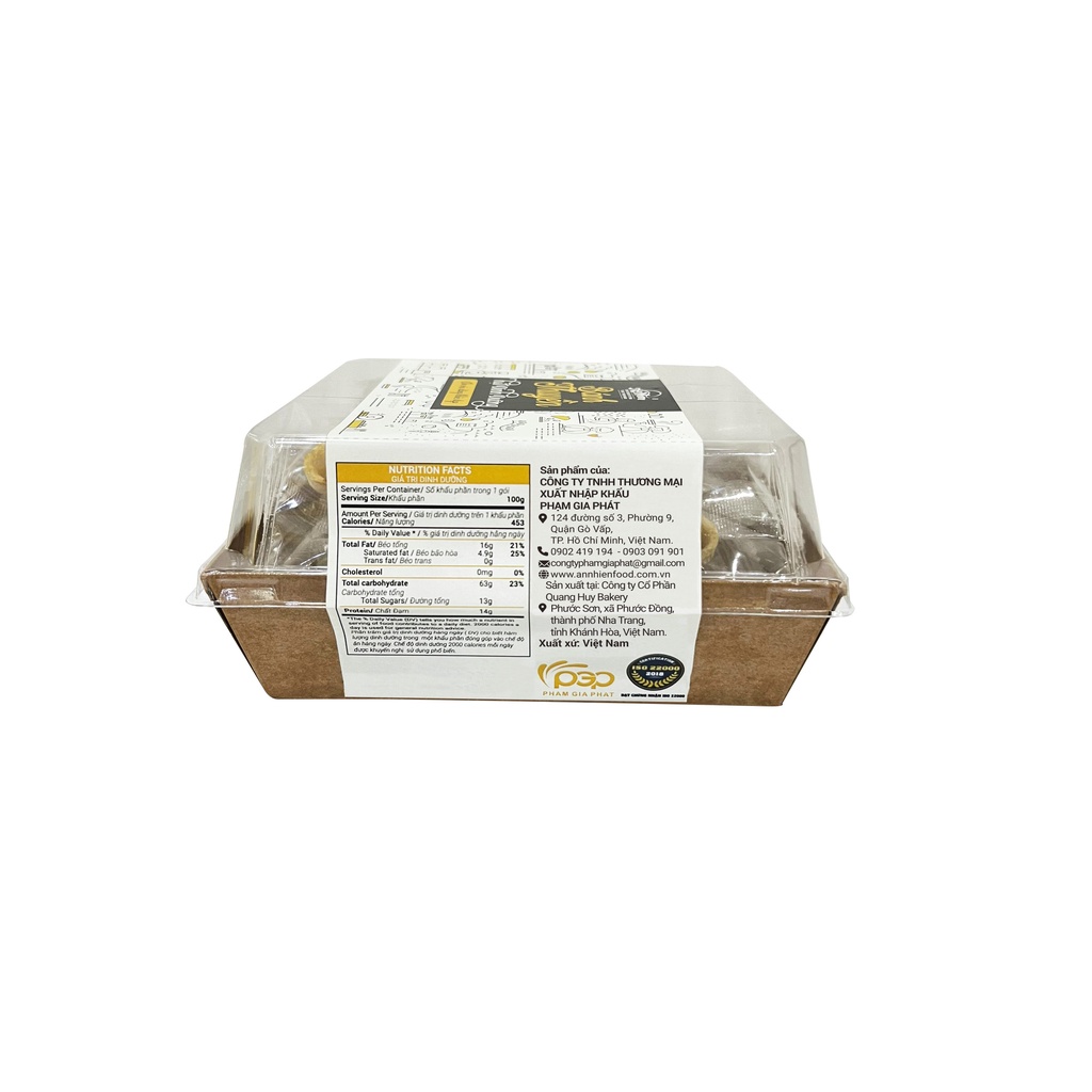 Bánh Thuyền Hạt Dinh Dưỡng An Nhiên 100g, Healthy, Dinh Dưỡng Cao