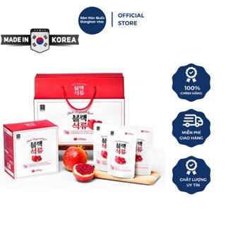 (Date Mới) Hắc Sâm Nước Ép Quả Lựu KGS Cao Cấp (70ml x 30gói) - Đẹp da, tăng cường sức khỏe