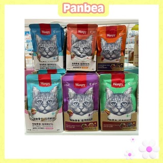 Pate wanpy cung cấp dinh dưỡng dành cho mèo mọi lứa tuổi - 80g - panbea petshop