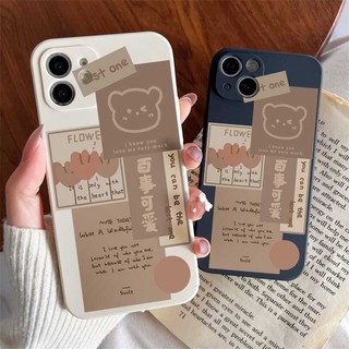 Ốp Điện Thoại Cho VIVO Y16 Y35 Y33S Y21T Y21S Y33S Y11 Y12 Y15 Y17 Y12S Y12A Y15S Y15A Y20S Y20i Y19 Y91C Y30 Y50 Y51 S1