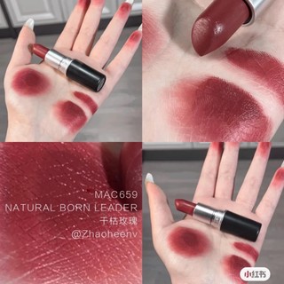 𝐌·𝐀·𝐂 𝐌𝐚𝐭𝐭𝐞 𝐋𝐢𝐩𝐬𝐭𝐢𝐜𝐤 ~ 659 𝙉𝙖𝙩𝙪𝙧𝙖𝙡 𝘽𝙤𝙧𝙣 𝙇𝙚𝙖𝙙𝙚𝙧