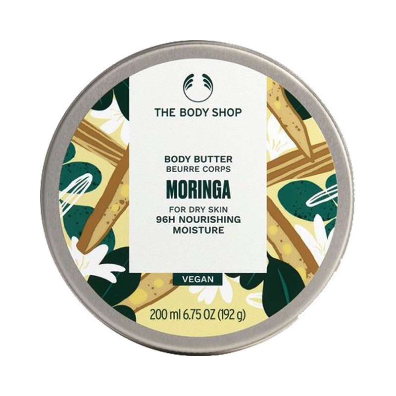 Bơ dưỡng thể The Body Shop Body Butter size 50ml