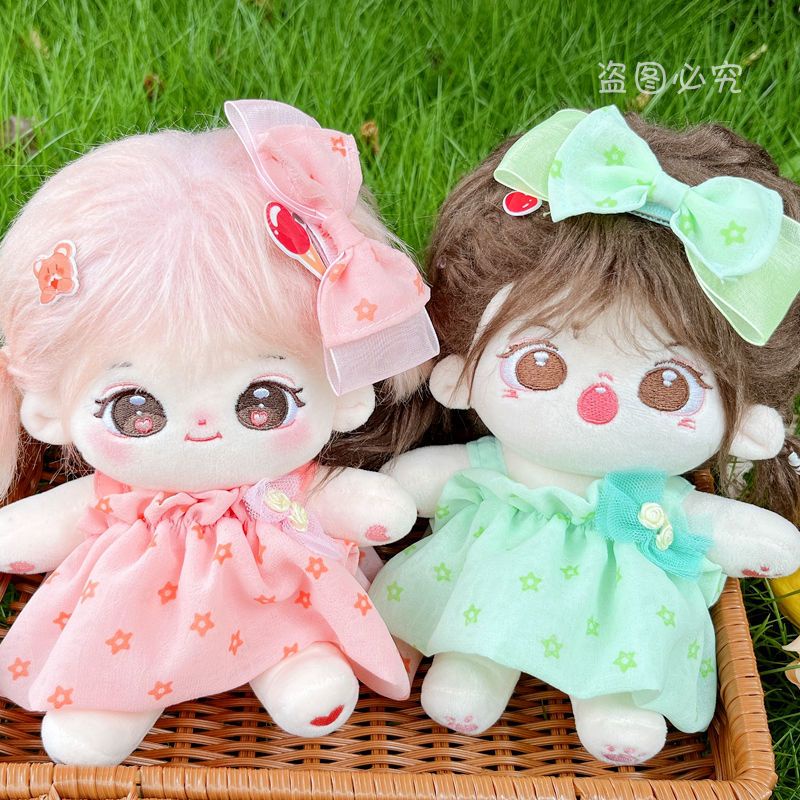 Dễ Thương Bộ Quần Áo cotton Đáng Yêu Dành Cho Búp Bê 20cm