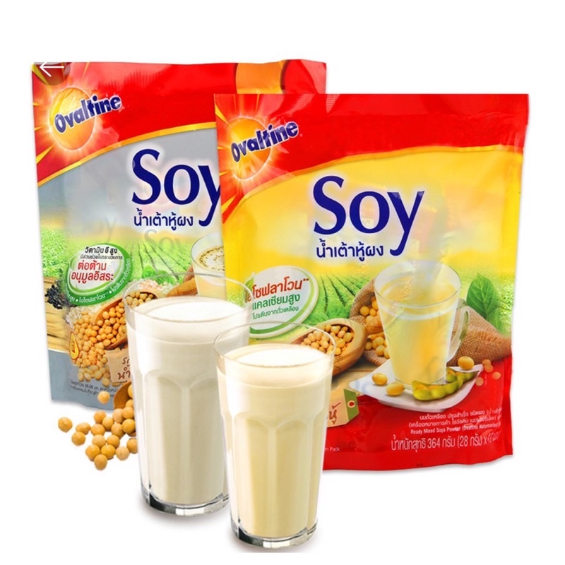 Sữa đậu nành và mè đen Soy Ovaltine Thái Lan