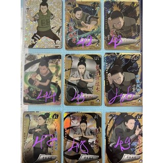 Thẻ nhân vật Naruto 2 ( các đội )