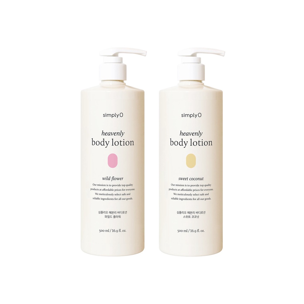 SimplyO Heavenly Body Lotion 500ml