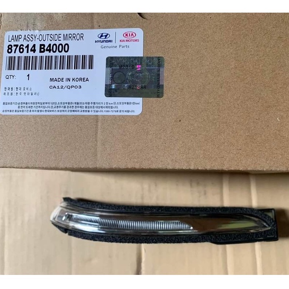 Xi nhan kính chiếu hậu Grand I10 đời 2014-2016, đèn xi nhan gương chiếu hậu - Phụ tùng xe cỏ, 87614B