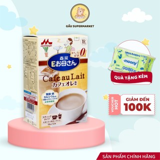 Sữa nội địa Nhật dành cho bà mẹ bầu, Sữa Morinaga chất lượng hàng đầu Nhật Bản - Gấu Supermarket