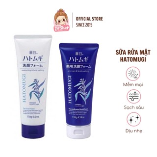 Sữa rửa mặt Reihaku Hatomugi Dưỡng Trắng Cấp Ẩm/ Ngừa Mụn