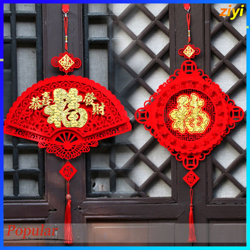 【Ready Stock】78/90CM Lễ Hội Mùa Xuân Couplets Tự Làm Trung Quốc Năm Mới Đồ Trang Trí 2023 CNY