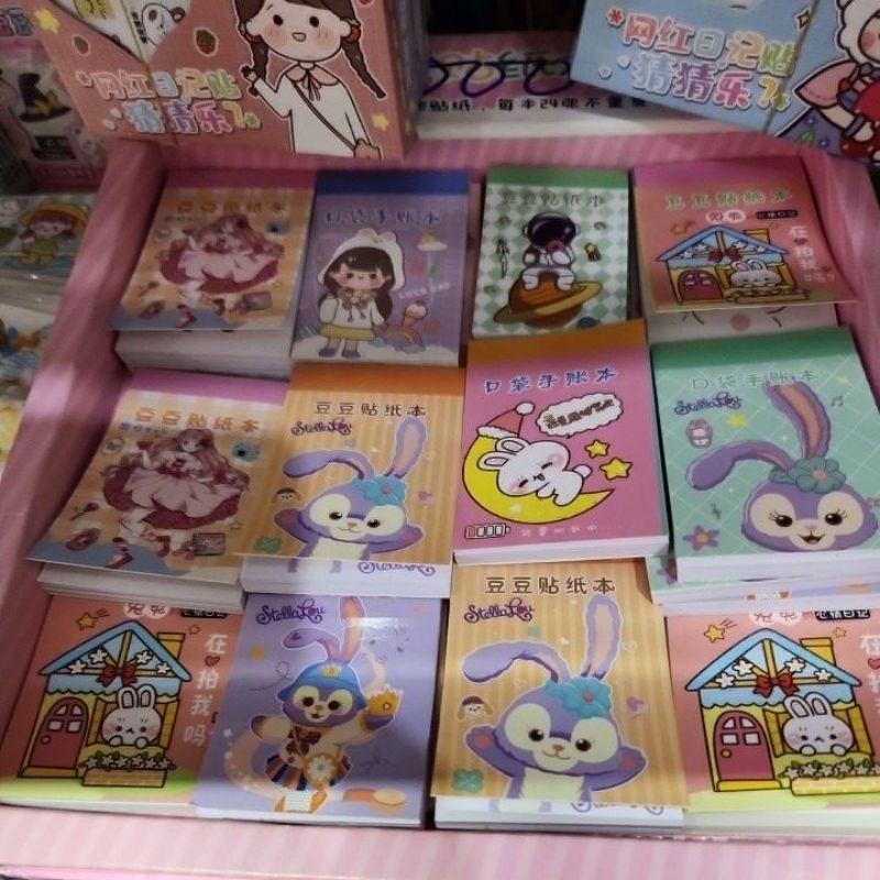 Hình dán sticker dạng quyển sổ kích thước 4x6 cm siêu dễ thương