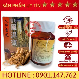 Ginseng ganoderma feng shi bao, nhân sâm linh chi cư.ờng lực phong thấp bảo Malaysia hộp xám–Hỗ trợ xương khớp