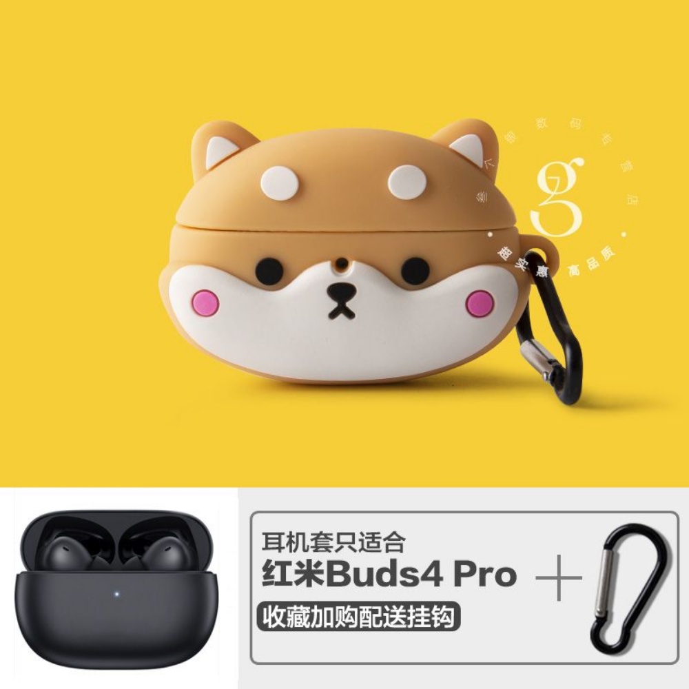 Vỏ Bảo Vệ Hộp Sạc Tai Nghe Redmi Buds 4 Pro Hình Chú Vịt Vàng & Ngôi Sao Nhỏ Dễ Thương