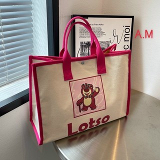 TÚI VẢI GẤU LOTSO SIÊU IÊU 🐻🍓🍓