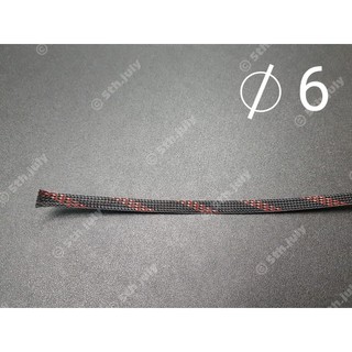 Gen xác rắn bọc ngoài dây điện 6mm, màu đỏ sọc đen, loại dày