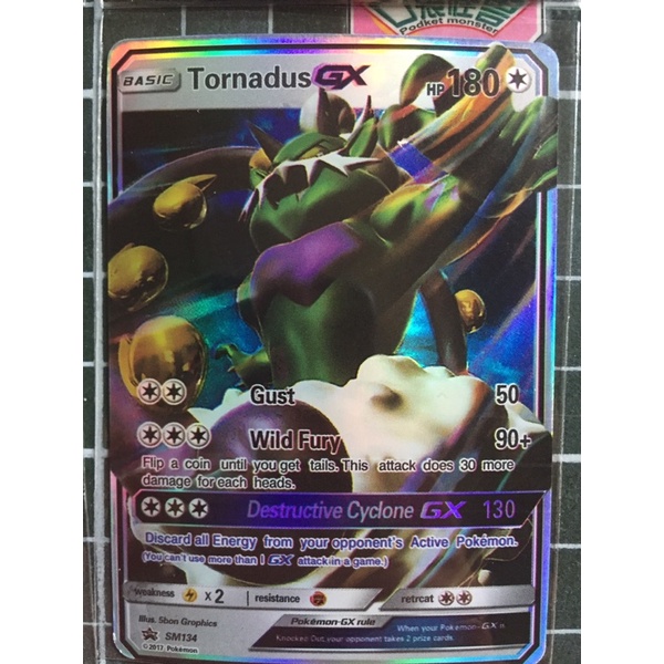 Thẻ Bài Pokemon GX