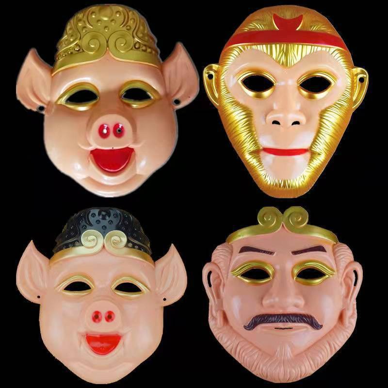 MẶT NẠ 4 Thầy Trò Đường Tăng Chu Bát Giới Tây Du Kí Tôn Ngộ Không Sa Tăng Sư Phụ Đường Tăng cho bé hóa trang