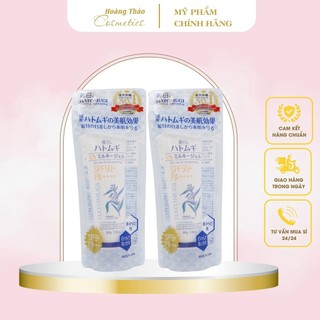 KEM CHỐNG NẮNG DƯỠNG DA HATOMUGI 80G