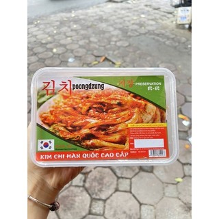 1kg Kim chi cải thảo nhà làm Hàn Quốc chuẩn vị thơm ngon đảm bảo vsattp