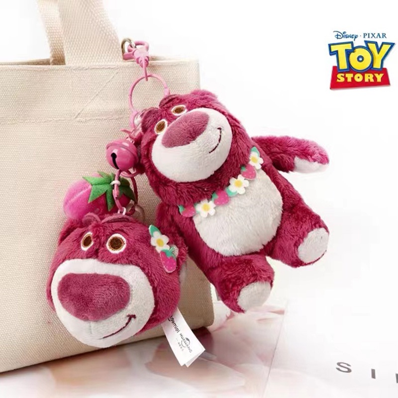 Móc Khóa Hình Gấu Bông Dâu Tây Disney Dễ Thương