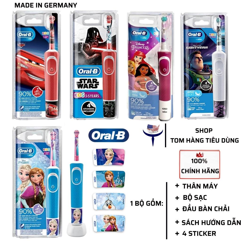 Bàn chải điện Oral-B trẻ em Hàng Đức