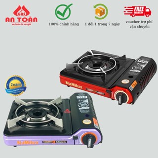 Bếp ga mini Namilux 2S CHỐNG CHÁY NỔ - PL2021PF - bếp gas mini PL-2021PF - Bảo hành 6 tháng