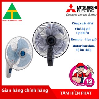 Quạt treo tường mitsubishi w16-ra 48w hàng chính hãng - made in thailand - bh 12 tháng