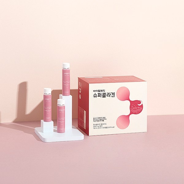 Dưỡng da Hàn Quốc Vb Collagen Vital Beautie