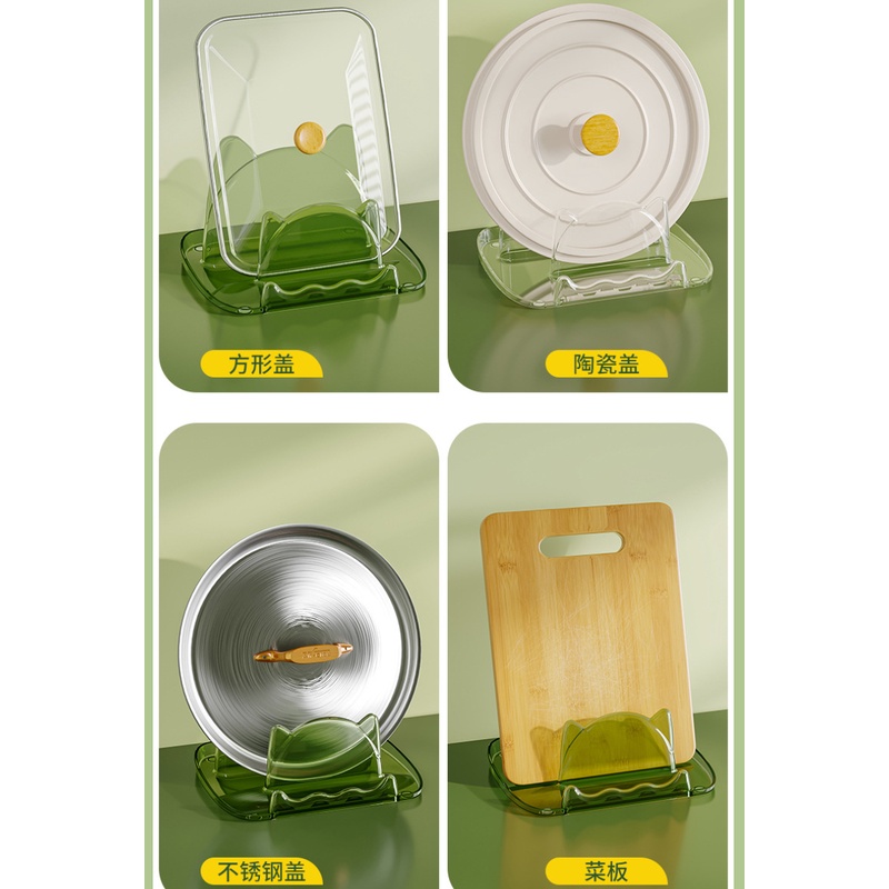 Giá Đỡ Nắp Nồi / Muỗng / Đũa Đa Năng Tiện Dụng Cho Nhà Bếp