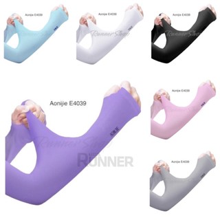 Bao Ống Tay (Găng Tay) Chống Nắng Thể Thao Aonijie E4039 Dài Đến Bàn Tay Có Xỏ Ngón Cái