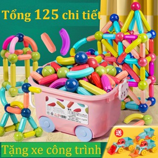 Bộ đồ chơi ghép hình NAM CHÂM 125 chi tiet, xếp hình nam châm