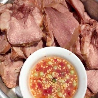 Lưỡi heo nhập khẩu 800g (giao tphcm)
