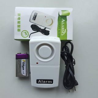 Chuông báo động mất điện Alarm power 220V báo động mất điện LOẠI TỐT chuông to rõ ràng TẶNG KÈM PIN 9V loại xịn