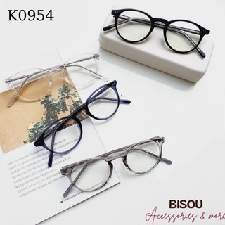 [Bisou.hanoi] Kính cận thời trang nam nữ lõi thép hàn quốc 𝐆𝐂𝟗𝟎𝟓𝟒