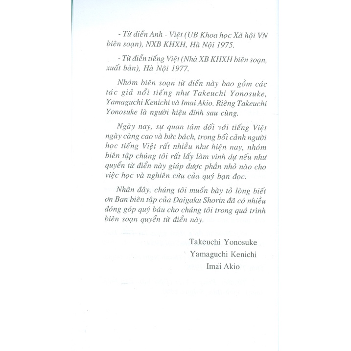 Sách - Từ Điển Nhật - Việt (Khoảng 10.000 Từ)