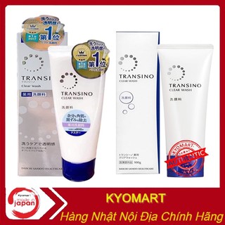 Sữa rửa mặt transino clear wash 100gr mờ nám trắng da nhật bản