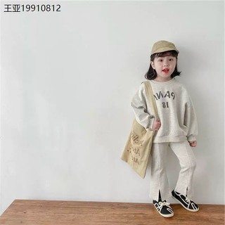 BỘ GHI SỐ 18 BG
