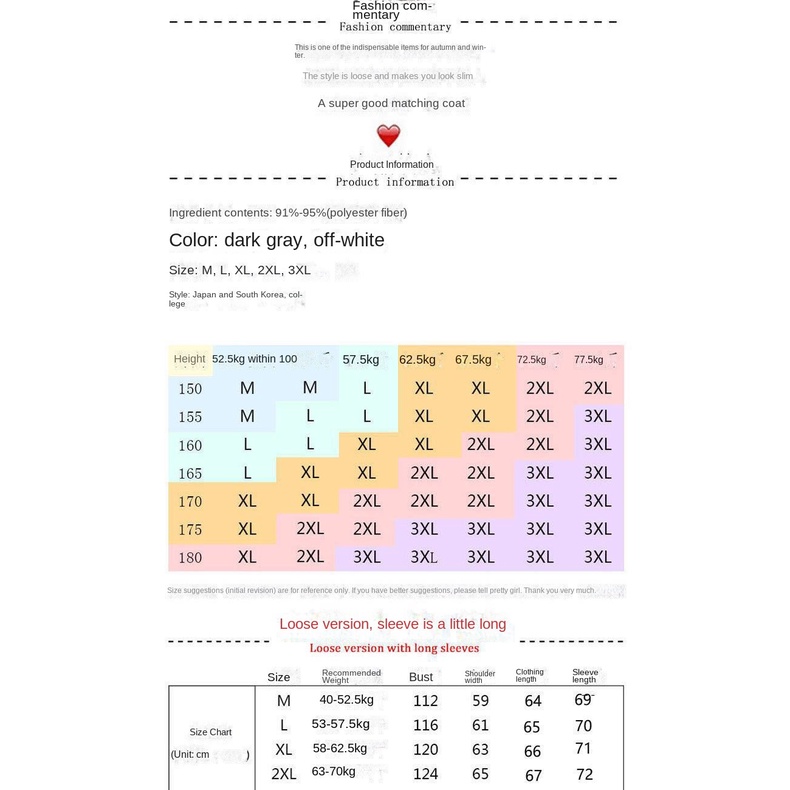 Áo Khoác Giả Lông Cừu Dáng Rộng In Chữ Phong Cách Hàn Quốc Thời Trang Thu Đông 2022