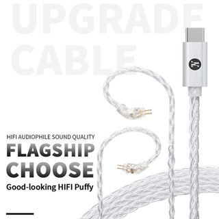 Cáp Nối Dài Tai Nghe JCALLY TC30 PRO Silve 8 Lõi 2Pin 0.78mm MMCX QDC KZ C Pin Type C Kèm Mic Cho KZ ZSN ZS10 PRO X