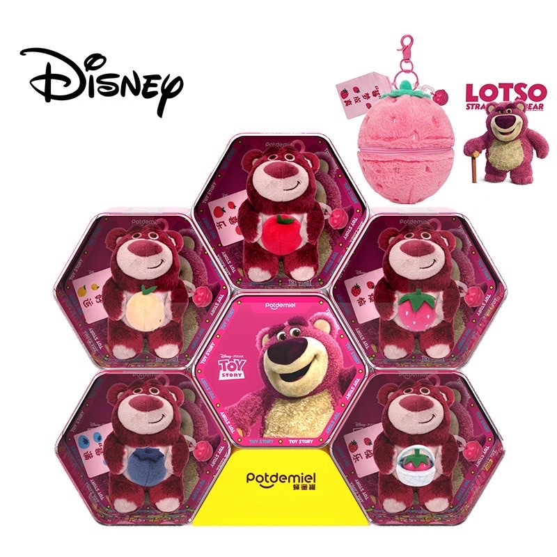 Hộp bất ngờ Blind Box Gấu Dâu Lotso