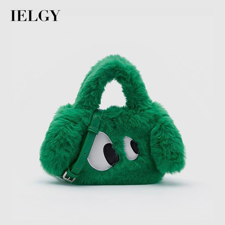 Túi Đeo Chéo Hình Đôi Mắt Hoạt Hình Nhồi Bông Đáng Yêu Dành Cho Nữ