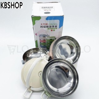 Hộp cơm cà mên giữ nhiệt lúa mạch 4 tầng ruột inox tiện dụng